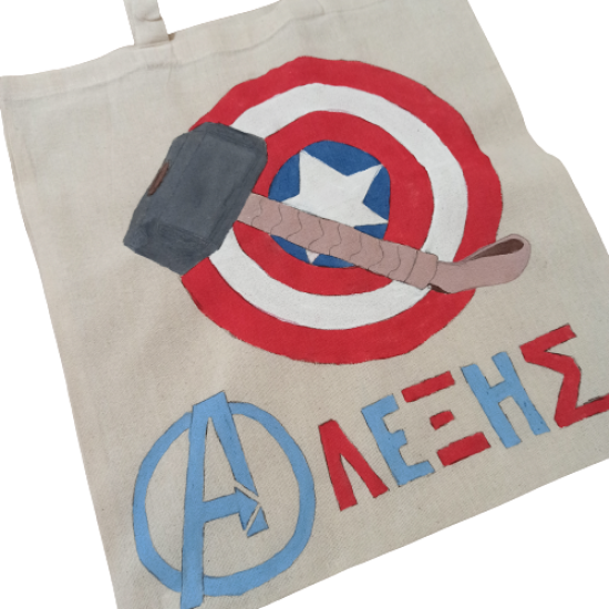 πάνινη τσάντα με όνομα παιδιού σούπερ ήρωες