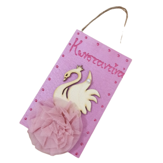 door hanger swan