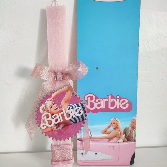 Αρωματική Λαμπάδα Barbie