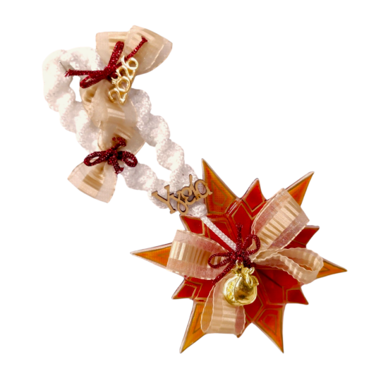 Χειροποίητο Γούρι "φυσητό γυαλί αστέρι 2026"