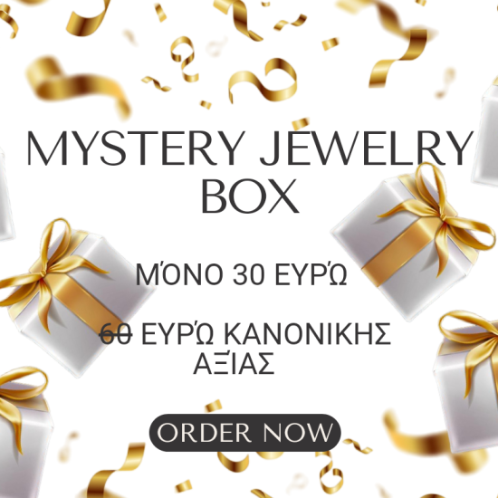 Mystery jewelry box