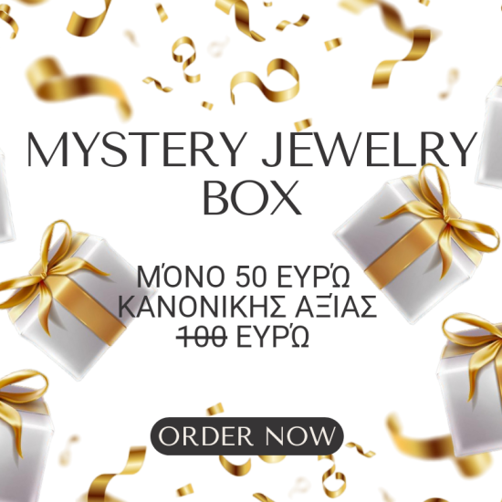 Mystery jewelry box3