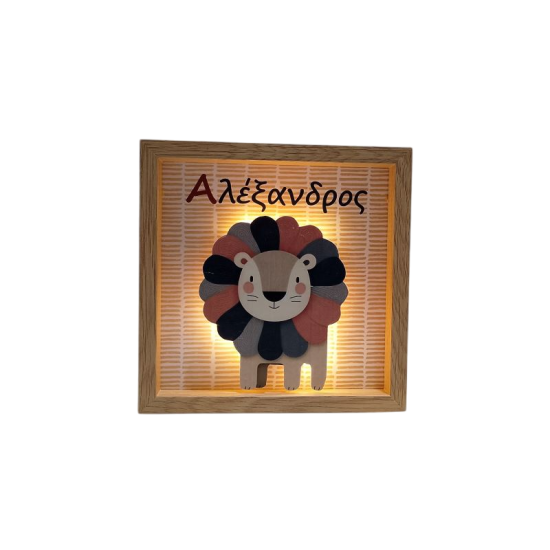 kadro-fos-agori 1-decogem-Photoroom
