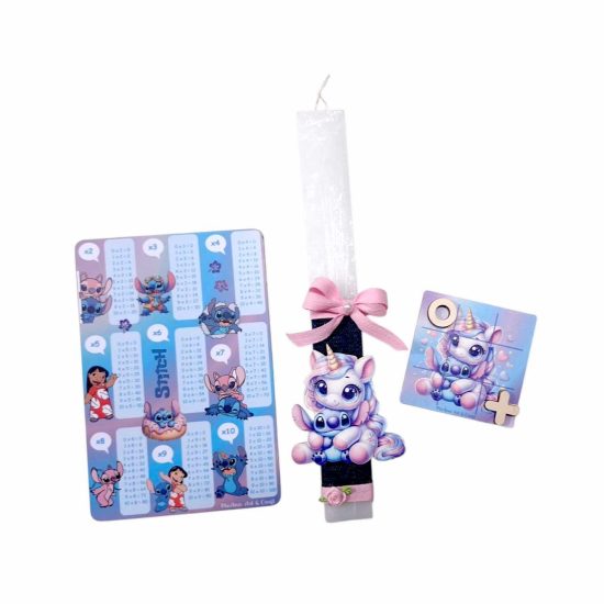 lampada-stitch-monokeros-propaideia-triliza-moana