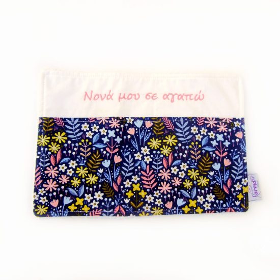 petsetoula-doro-gia-th-nona-genikis-xrisis-mple-floral-nona-mou-se-agapo-1